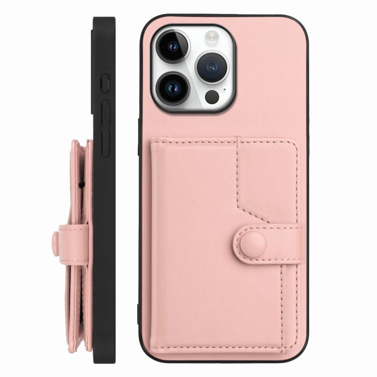 Button Card Bag RFID Anti-theft Phone Case