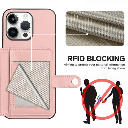 Button Card Bag RFID Anti-theft Phone Case, For iPhone 16 Pro Max, For iPhone 16 Pro, For iPhone 16 Plus, For iPhone 16