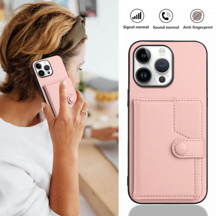 Button Card Bag RFID Anti-theft Phone Case