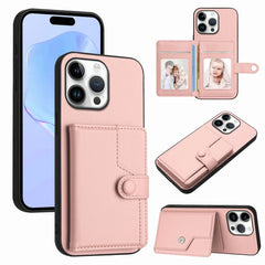 Button Card Bag RFID Anti-theft Phone Case
