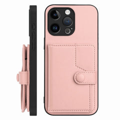 Button Card Bag RFID Anti-theft Phone Case
