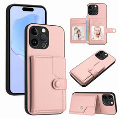 Button Card Bag RFID Anti-theft Phone Case