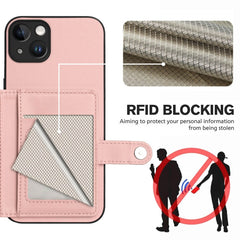 Button Card Bag RFID Anti-theft Phone Case