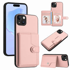 Button Card Bag RFID Anti-theft Phone Case