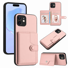 Button Card Bag RFID Anti-theft Phone Case