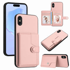 Button Card Bag RFID Anti-theft Phone Case