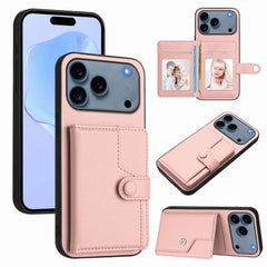 Button Card Bag RFID Anti-theft Phone Case