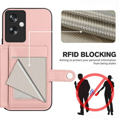 Button Card Bag RFID Anti-theft Phone Case