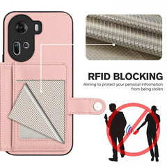 Button Card Bag RFID Anti-theft Phone Case