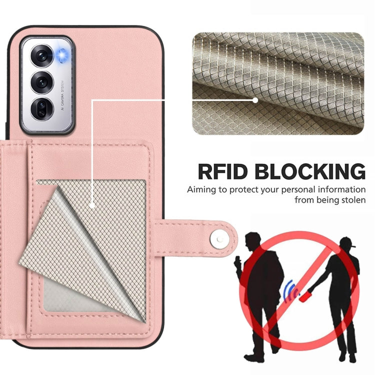 Button Card Bag RFID Anti-theft Phone Case