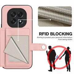 Button Card Bag RFID Anti-theft Phone Case