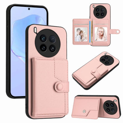 Button Card Bag RFID Anti-theft Phone Case, For vivo X200s, For vivo Y29 4G / T4x / Y300t, For vivo V50 / V50e, For vivo X200 Ultra