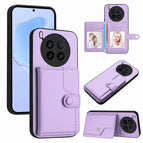 For vivo X200 Ultra / Purple