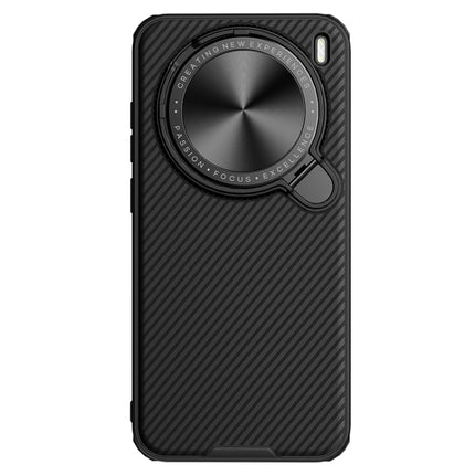 NILLKIN CamShield Prop MagSafe Magnetic PC Phone Case