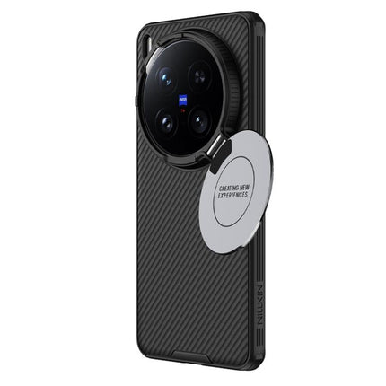 NILLKIN CamShield Prop MagSafe Magnetic PC Phone Case