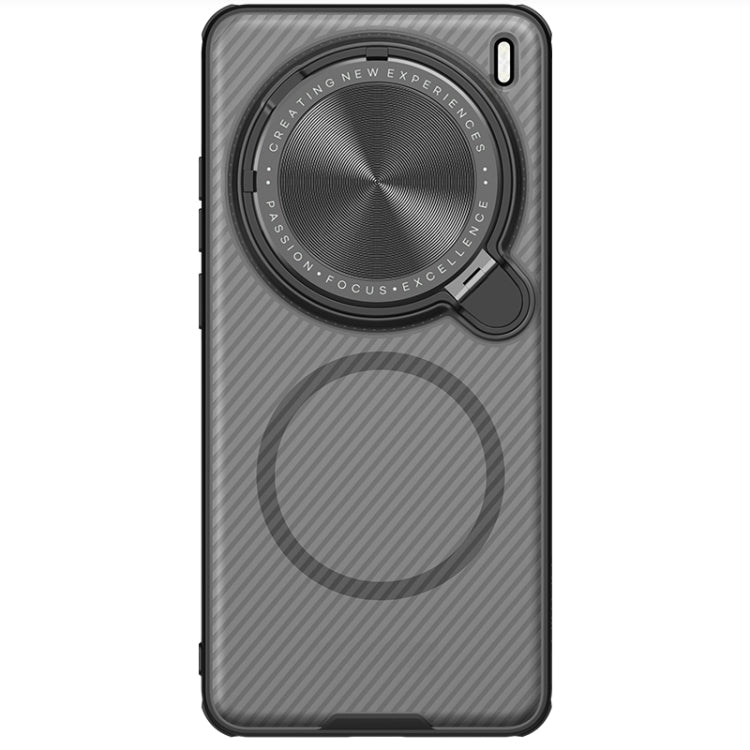 NILLKIN CamShield Prop MagSafe Magnetic Translucent PC Phone Case, For vivo X200 Ultra, For vivo X200 Pro