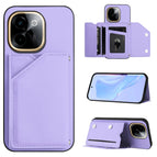 For vivo Y200 / Purple