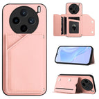 For vivo X200s / Pink