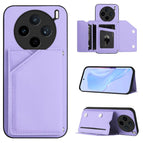 For vivo X200s / Purple