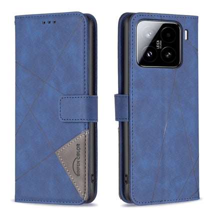 Magnetic Buckle Rhombus Texture Leather Phone Case, For Xiaomi Poco X7 Pro, For Xiaomi 15 Pro, For Xiaomi 15