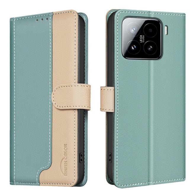 Color Matching RFID Anti-theft Leather Phone Case, For Xiaomi Poco X7 Pro, For Xiaomi 15 Pro, For Xiaomi 15