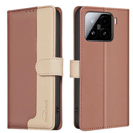 Color Matching RFID Anti-theft Leather Phone Case, For Xiaomi Poco X7 Pro, For Xiaomi 15 Pro, For Xiaomi 15