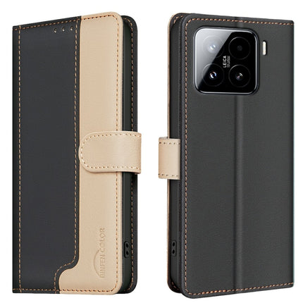 Color Matching RFID Anti-theft Leather Phone Case, For Xiaomi Poco X7 Pro, For Xiaomi 15 Pro, For Xiaomi 15