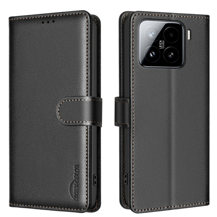 Litchi Texture RFID Anti-theft Leather Phone Case, For Xiaomi Poco X7 Pro, For Xiaomi 15 Pro, For Xiaomi 15
