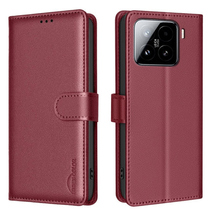 Litchi Texture RFID Anti-theft Leather Phone Case, For Xiaomi Poco X7 Pro, For Xiaomi 15 Pro, For Xiaomi 15