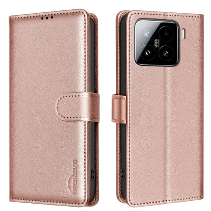 Litchi Texture RFID Anti-theft Leather Phone Case, For Xiaomi Poco X7 Pro, For Xiaomi 15 Pro, For Xiaomi 15