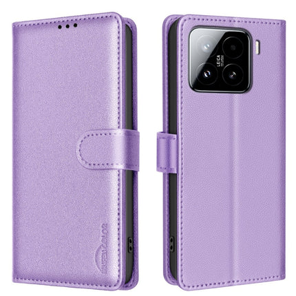 Litchi Texture RFID Anti-theft Leather Phone Case, For Xiaomi Poco X7 Pro, For Xiaomi 15 Pro, For Xiaomi 15
