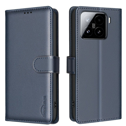 Litchi Texture RFID Anti-theft Leather Phone Case, For Xiaomi Poco X7 Pro, For Xiaomi 15 Pro, For Xiaomi 15