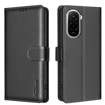 Litchi Texture RFID Anti-theft Leather Phone Case, For Xiaomi 17T Pro 5G, For Xiaomi 17T 5G, For Xiaomi Poco M7 4G 169mm, For Xiaomi 15T Pro 5G