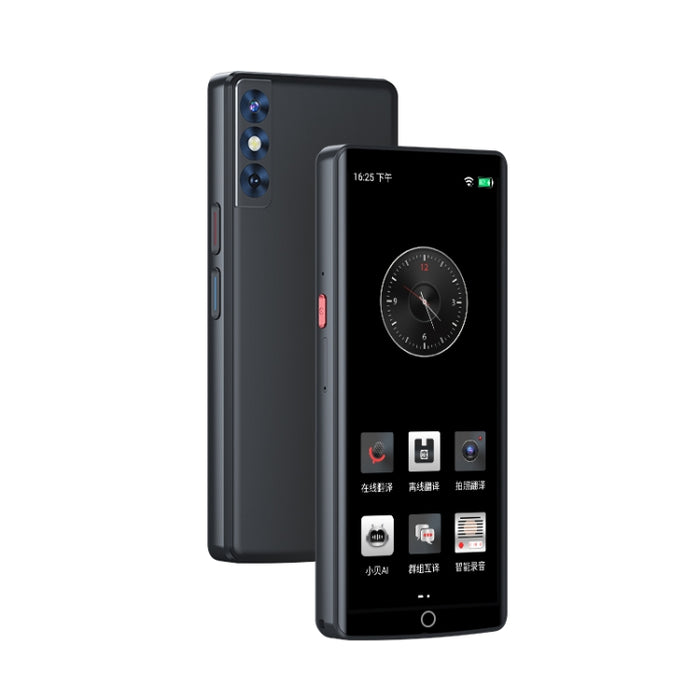 A50 Lite 5.5 inch HD Touch Screen Smart Translator WiFi Version 139 Languages with Offline Translation/Photo Translation
