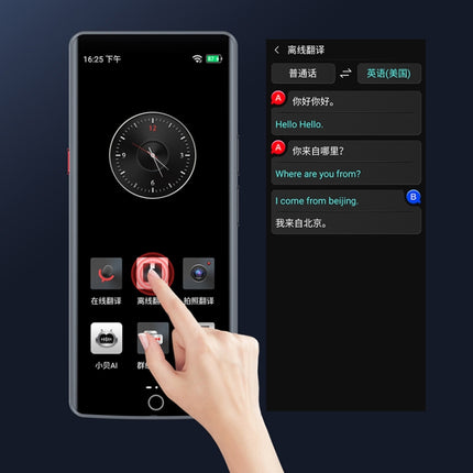 A50 Lite 5.5 inch HD Touch Screen Smart Translator WiFi Version 139 Languages with Offline Translation/Photo Translation