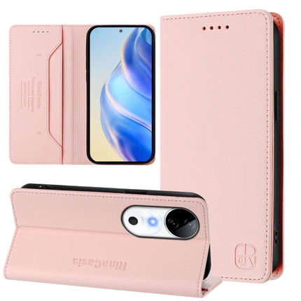 RC01 Dual-Folded Magnetic Suction RFID Leather Phone Case, For vivo V40 Lite 5G / V30e 5G Global, For vivo S19, For vivo Y28 4G
