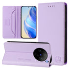 For vivo X100s 5G / Light Purple