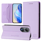 For vivo Y100 5G Global / Light Purple