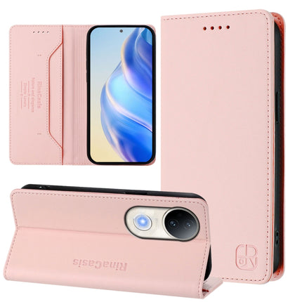 RC01 Dual-Folded Magnetic Suction RFID Leather Phone Case, For vivo S20 5G, For vivo S20 Pro 5G, For vivo Y300 5G