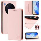For vivo X300 / Pink