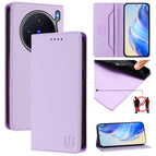 For vivo X300s / Light Purple