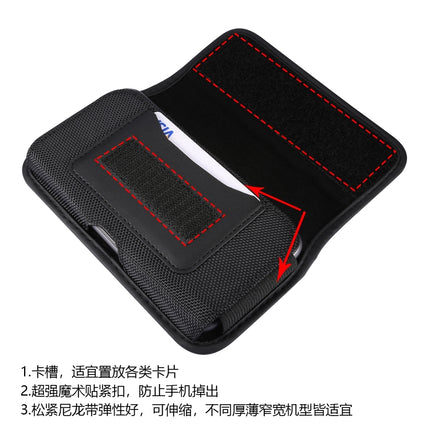 Durable Oxford Cloth Horizontal Plate Hanging Waist Phone Waist Pack Leather Case with Card Slot, Suitable for 4.7 inch Smartphones, for 4.7 inch Smartphones