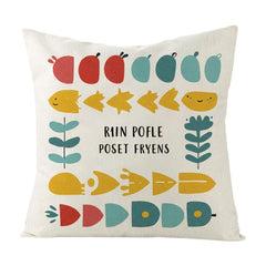 River Fish Printed Sofa Pillow With Core Print On Your Demand, 35x35cm, 40x40cm, 45x45cm