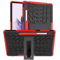 Collection image for: Tab S7+ T970 / T976B