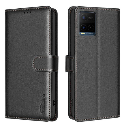 Litchi Texture RFID Anti-theft Leather Phone Case, For vivo Y21 5G 2026 / Y05 4G, For vivo Y31 5G 2025, For vivo Y400 5G Global, For vivo Y39 5G