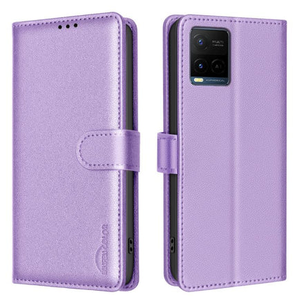 Litchi Texture RFID Anti-theft Leather Phone Case, For vivo Y21 5G 2026 / Y05 4G, For vivo Y31 5G 2025, For vivo Y400 5G Global, For vivo Y39 5G