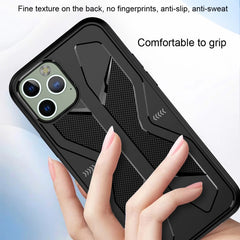 Butterfly Shadow Shockproof Full Coverage TPU Soft Case, For iPhone 12 Pro Max, For iPhone 12 / 12 Pro, For iPhone 12 mini