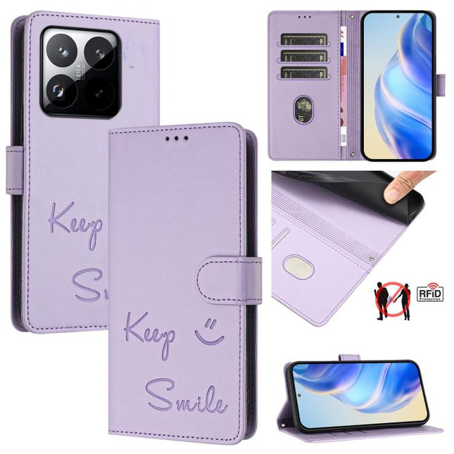 Smile Embossing RFID Leather Phone Case, For Redmi 15 5G Global / 15 4G SEA 169.5mm, For Xiaomi 15T Pro 5G, For Xiaomi 15T 5G, For Redmi Note 14 4G 164.84mm EU Version