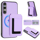 For Sony Xperia 1 VI / Light Purple