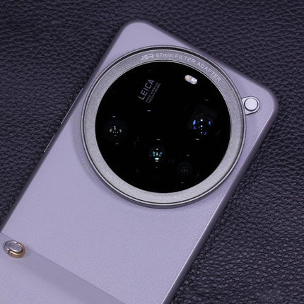 JSR Aluminum Camera Lens Adapter Ring for Phone Case, For Xiaomi 15 Ultra Gilded Gray